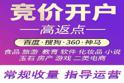信息流广告公司案例集锦：跨界合作共赢案例